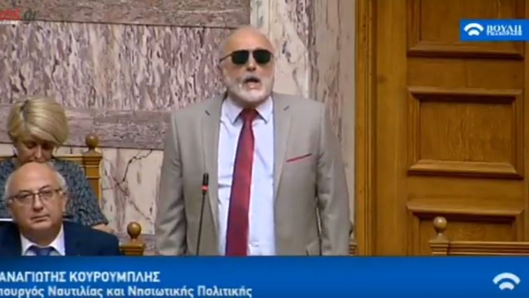 Κουρουμπλής: Η ΝΔ ταυτίζεται με τους εθνικιστές των Σκοπίων – ΒΙΝΤΕΟ