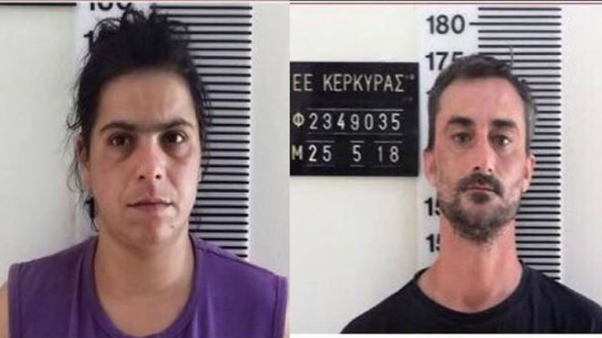 ΕΛ.ΑΣ: Αυτό είναι το ζευγάρι της Κέρκυρας που έκανε τρίο με 13χρονο – ΦΩΤΟ