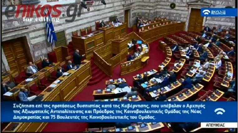 Άγρια κόντρα Μπακογιάννη – Κοτζιά για τα βιογραφικά τους – ΒΙΝΤΕΟ