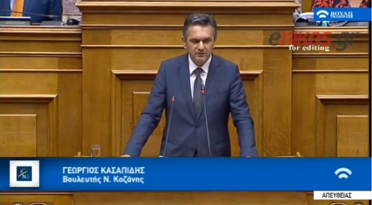 Επεισόδιο στη Βουλή μετά την αναφορά Κασαπίδη ότι οι βουλευτές του ΣΥΡΙΖΑ διαπράττουν εσχάτη προδοσία – Χατζηδάκης: Δεν εκφράζει τον πολιτικό λόγο της ΝΔ