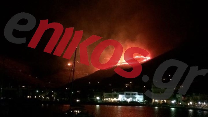 Υπό έλεγχο η φωτιά στη Τζια