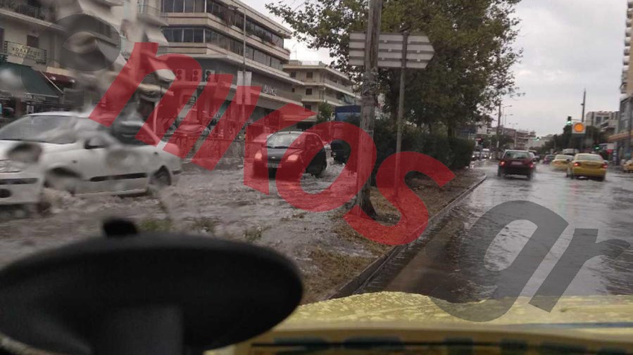 Καλοκαιρινό μπουρίνι στην Αθήνα – Η Μεσογείων έγινε… παραλία – ΦΩΤΟ αναγνώστη