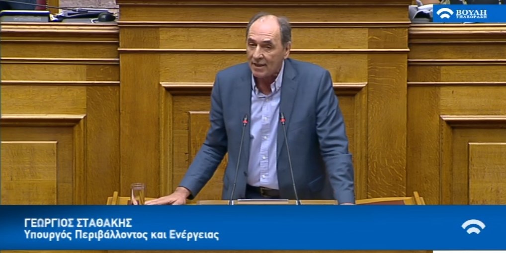 Σταθάκης: Ποτέ δεν υπήρξε η γλώσσα στο πακέτο διαπραγμάτευσης – ΒΙΝΤΕΟ