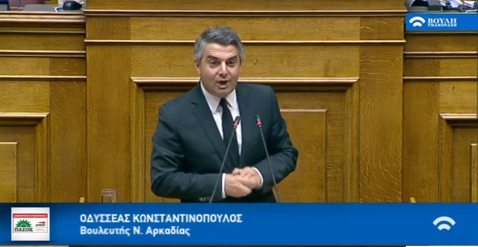Κωσταντινόπουλος: Μετατρέψτε όποια συμφωνία θέλετε σε ψήφο εμπιστοσύνης – ΒΙΝΤΕΟ