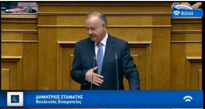 Επίθεση Σταμάτη στον ΣΥΡΙΖΑ: Κρίμα στις σόλες των παπουτσιών που καταναλώσατε για να κάνετε πορείες στην αμερικανική πρεσβεία – ΒΙΝΤΕΟ