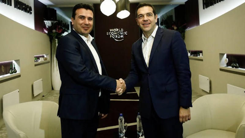 Foreign Policy: Τσίπρας και Ζάεφ αξίζουν Νόμπελ Ειρήνης