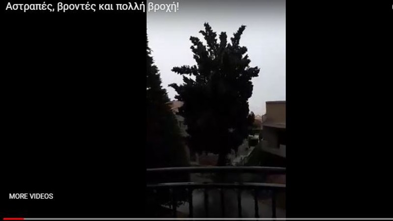 Καταρρακτώδης βροχή και χαλάζι στην Κρήτη – ΒΙΝΤΕΟ