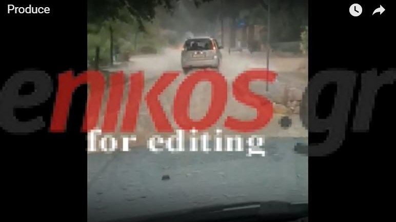 Ποτάμια οι δρόμοι στην Εκάλη – ΒΙΝΤΕΟ αναγνώστη