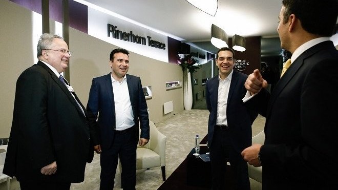 Εδώ θα πέσουν οι υπογραφές της συμφωνίας για το Σκοπιανό – ΦΩΤΟ- ΒΙΝΤΕΟ