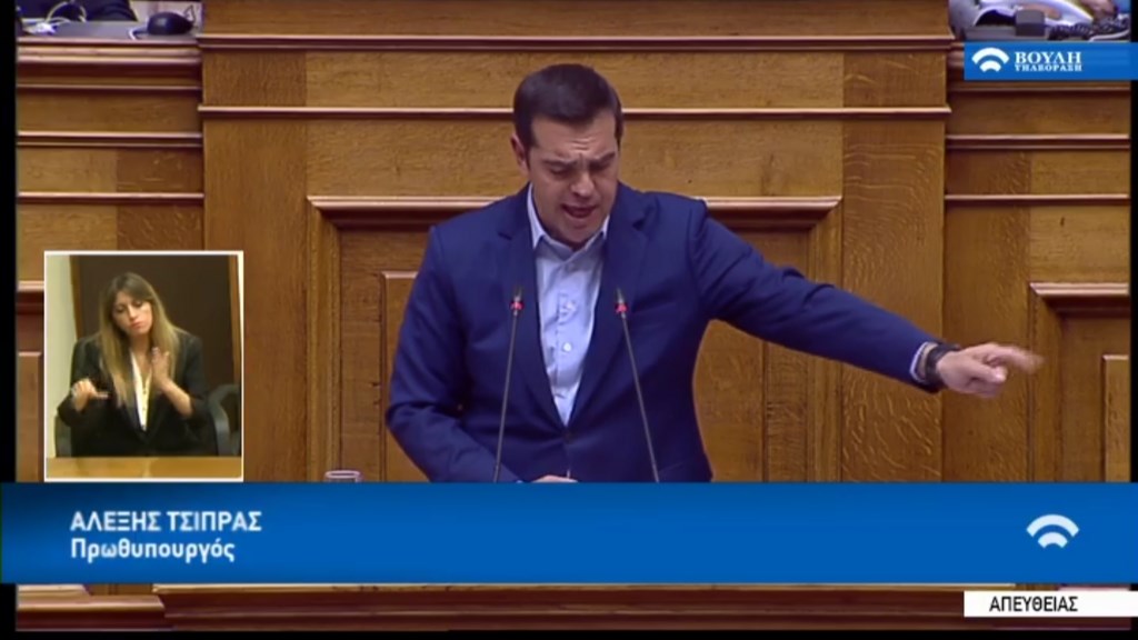 Τσίπρας: Ο πύρινος μαχητής κ.Σαμαράς, που δεν διεκδίκησε αυτά που όφειλε, μετά κατηγόρησε τον πρωθυπουργό του – ΤΩΡΑ