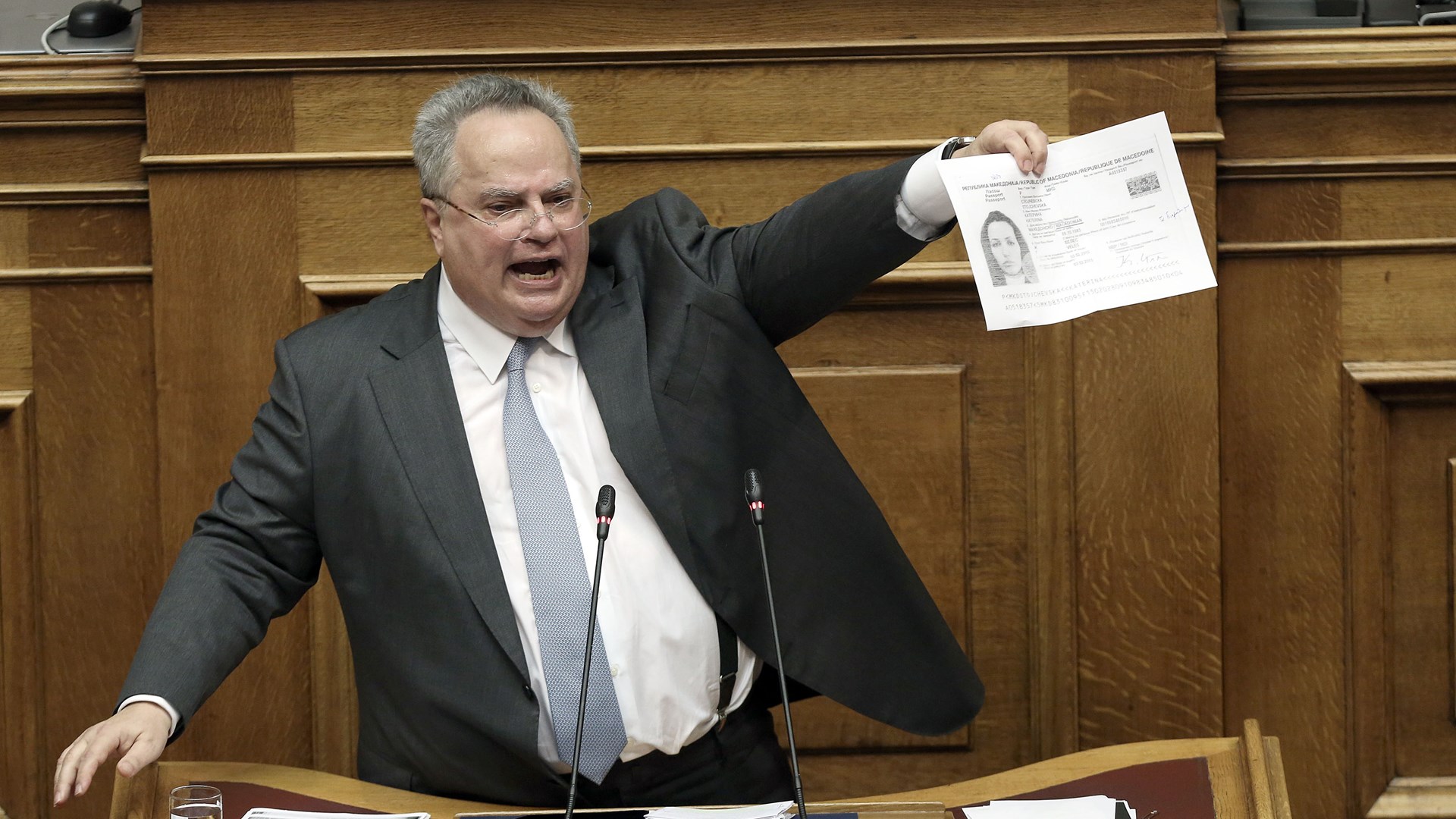 Αυτά είναι τα έγγραφα για το Σκοπιανό που κατέθεσε ο Κοτζιάς στη Βουλή