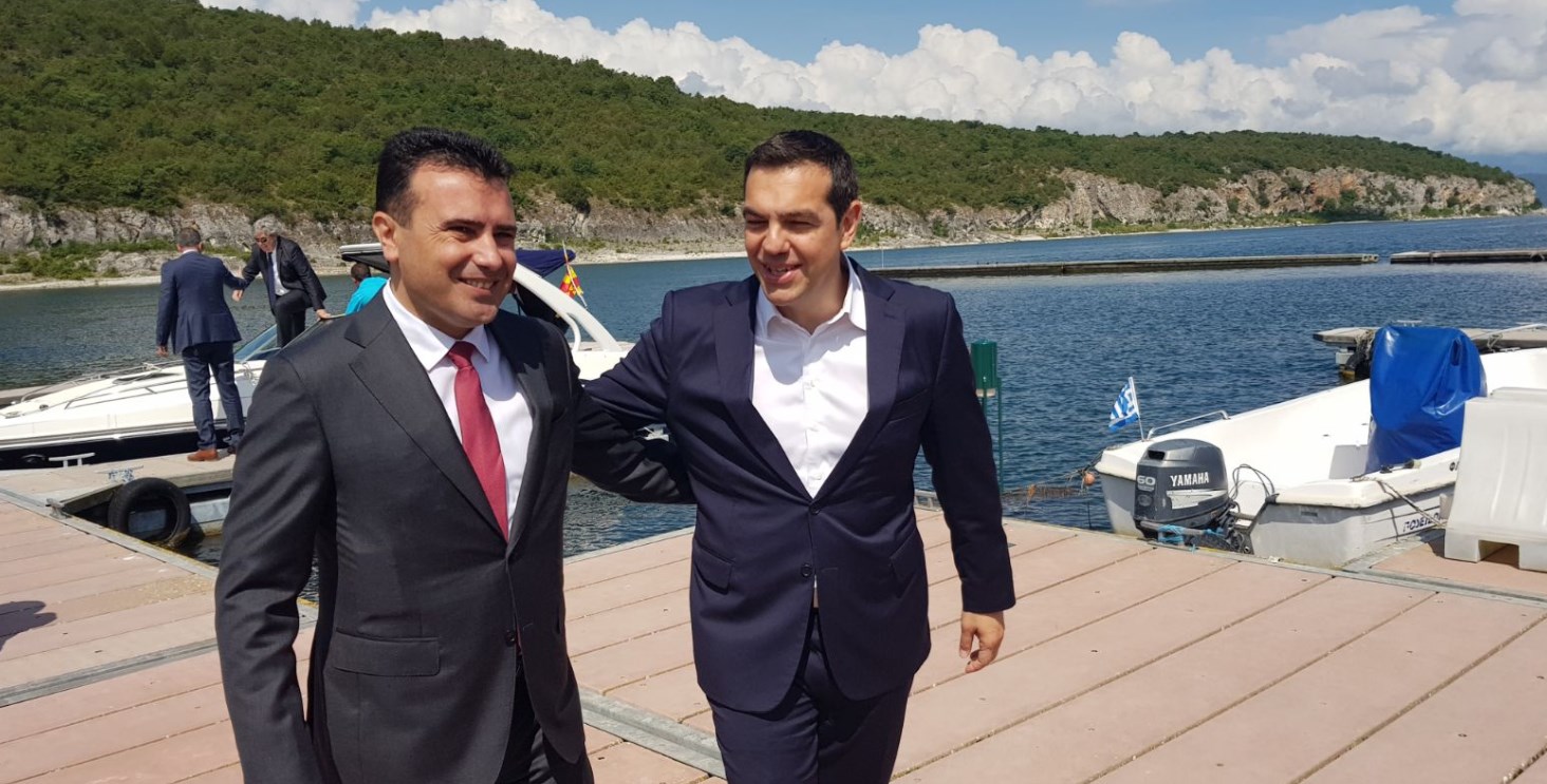 Ζάεφ για Τσίπρα: Σε ευχαριστώ για το θάρρος σου – ΦΩΤΟ