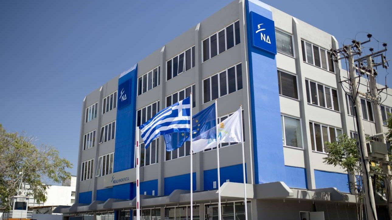 ΝΔ: Θλιβερή μέρα για την Ελλάδα, μέρα ντροπής για Τσίπρα-Καμμένο