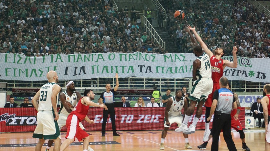 Παναθηναϊκός – Ολυμπιακός (Live)