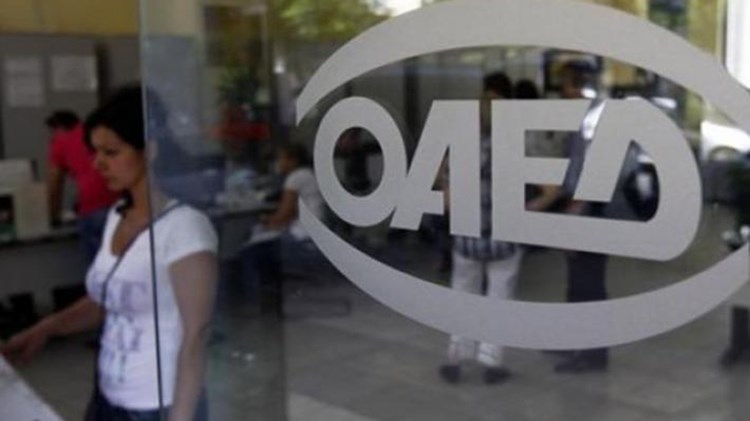 ΟΑΕΔ: Προσλήψεις για 25 ειδικότητες