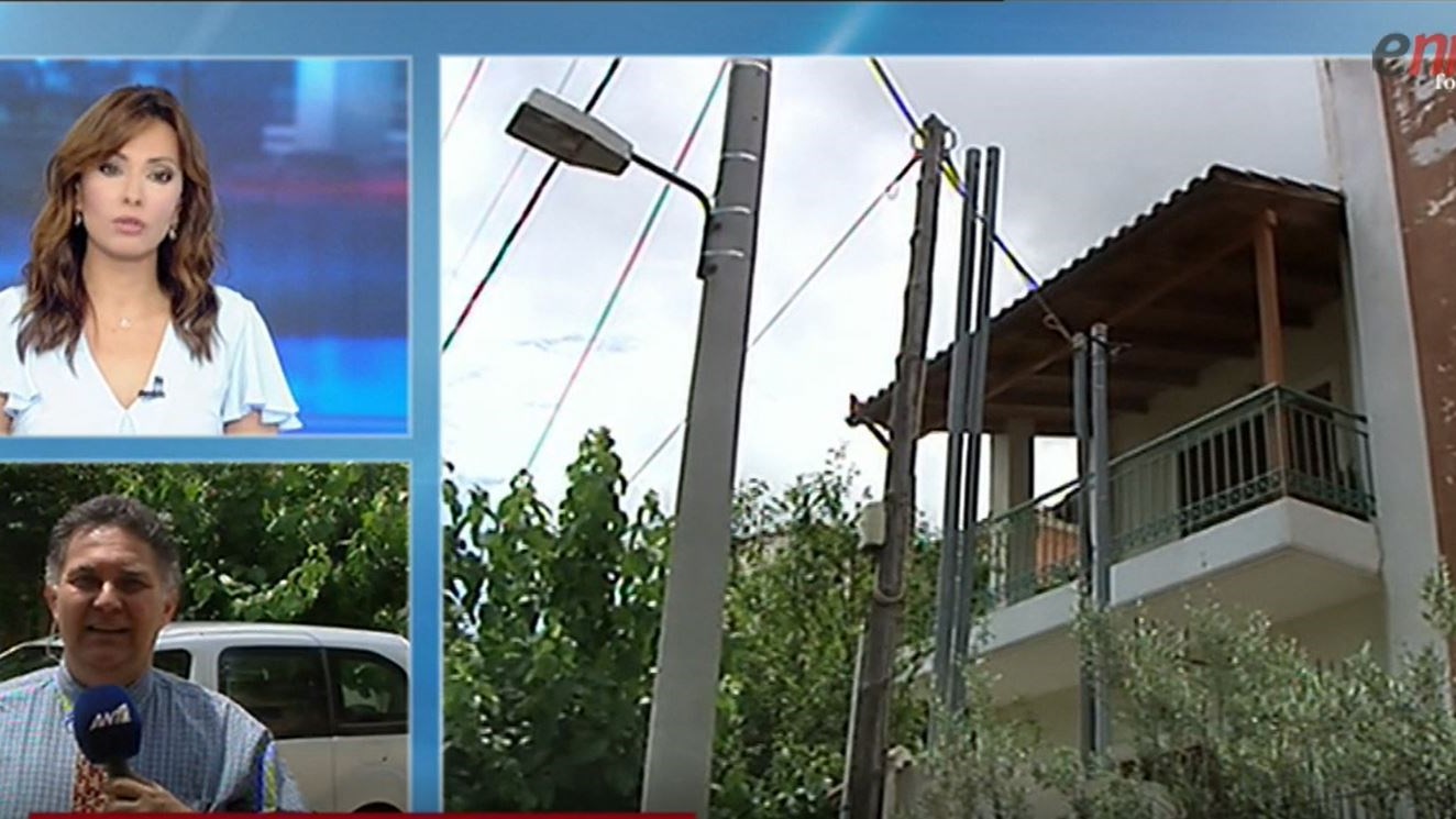 Σε αυτό το σπίτι συνελήφθη ο Μπαρμπαρούσης – ΒΙΝΤΕΟ