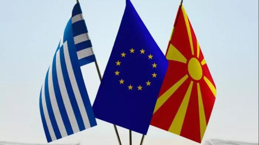 Μέχρι πότε οι ευρωπαϊκοί θεσμοί θα αποκαλούν τα Σκόπια, πΓΔΜ
