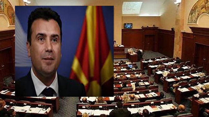 Τώρα αρχίζουν τα δύσκολα – Στη Βουλή των Σκοπίων σήμερα η συζήτηση για την επικύρωση της συμφωνίας με την Ελλάδα