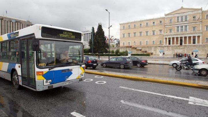 Σας ενδιαφέρει- Στάσεις εργασίας στα λεωφορεία