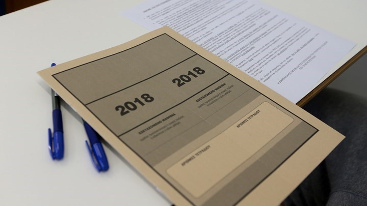 Πανελλαδικές 2018: Με Βιολογία συνεχίζονται σήμερα οι εξετάσεις