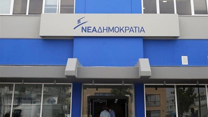 ΝΔ: Οι απόψεις Σέλτσα εκφράζουν την κυβέρνηση ΣΥΡΙΖΑ- ΑΝΕΛ;