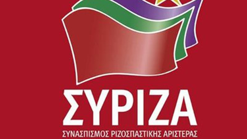 ΣΥΡΙΖΑ για αποδοκιμασίες υπουργών: Στημένα επεισόδια από ακροδεξιά στοιχεία με τη συμμετοχή στελεχών της ΝΔ