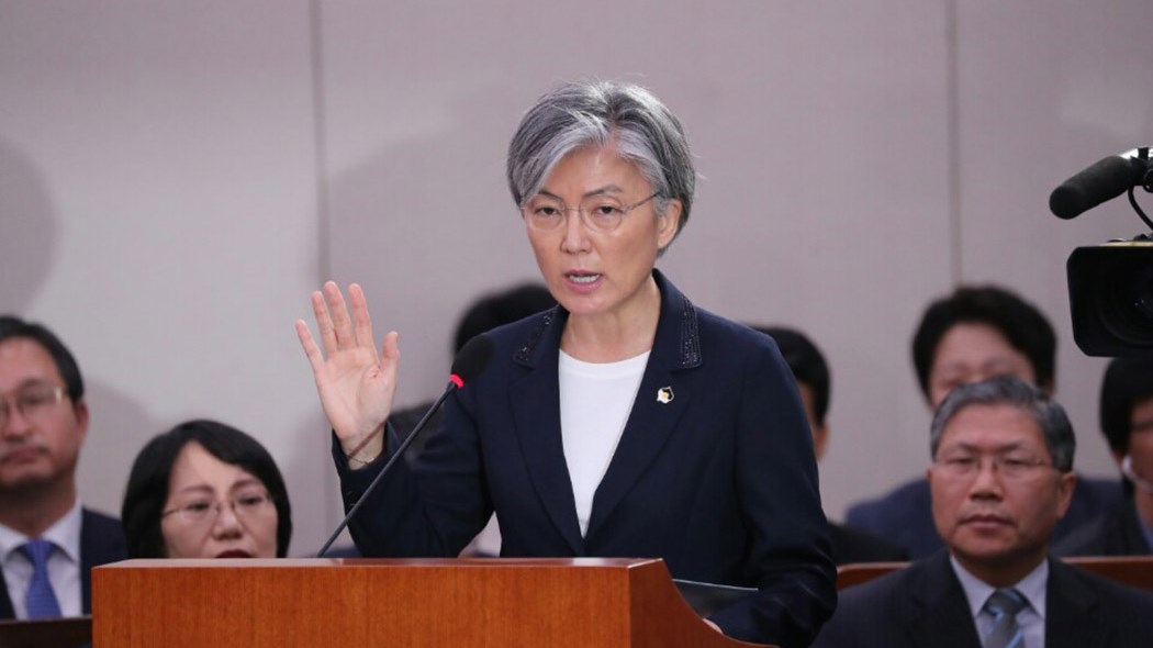 ΥΠΕΞ Νότιας Κορέας: Σε ισχύ κυρώσεις προς την Πιονγκγιάνγκ μέχρι να γίνει η αποπυρηνικοποίηση