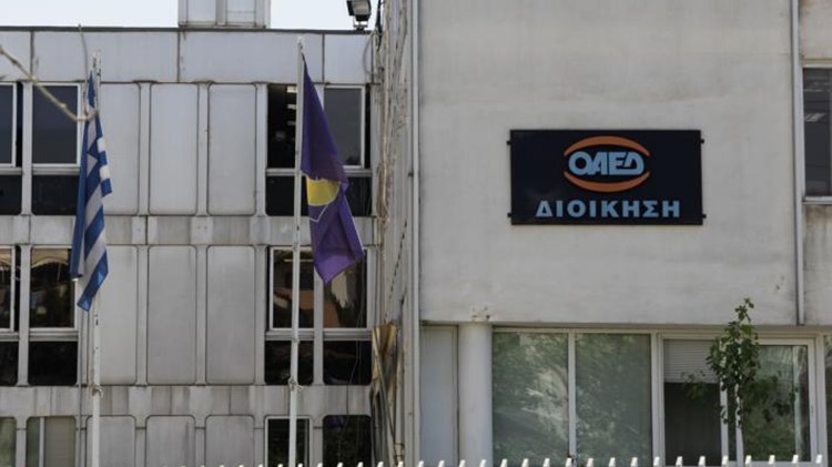 ΟΑΕΔ: Ποιοι συμμετέχουν στο νέο πρόγραμμα κοινωφελούς εργασίας