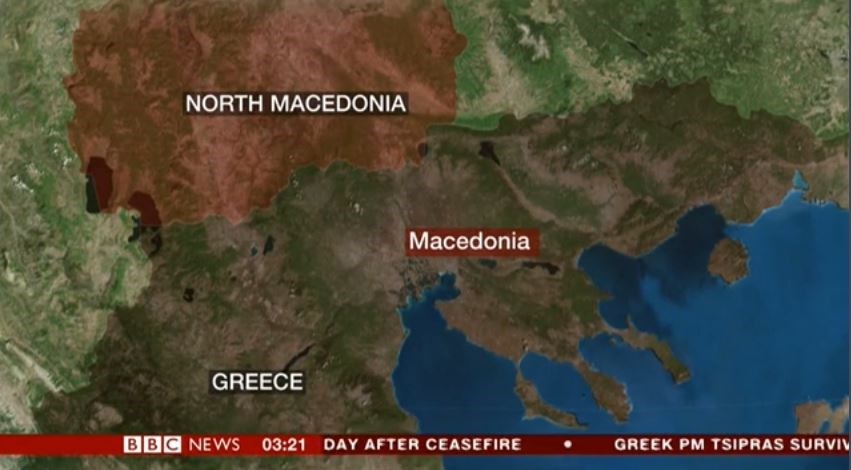 To BBC άλλαξε στον χάρτη το όνομα της πΓΔΜ σε “Βόρεια Μακεδονία” – ΒΙΝΤΕΟ