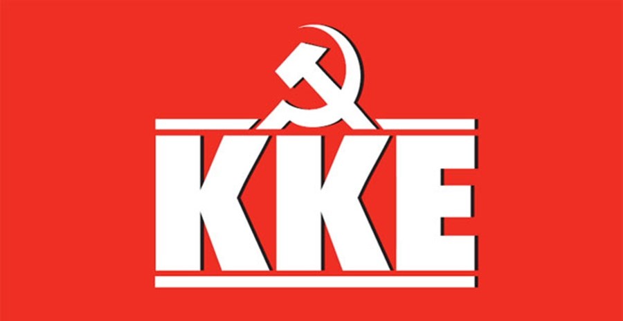 ΚΚΕ: Στελέχη του ΣΥΡΙΖΑ γυρεύουν “αριστερό” άλλοθι για τη βρώμικη αποστολή που επιτελούν