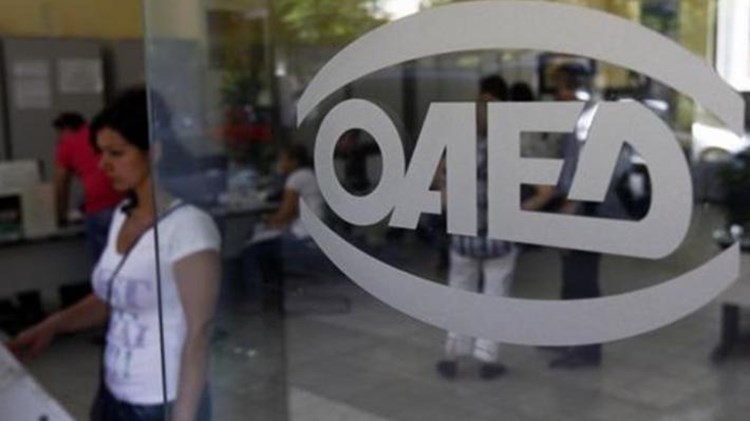 ΟΑΕΔ: Πληρώνονται άμεσα 10.674 δικαιούχοι