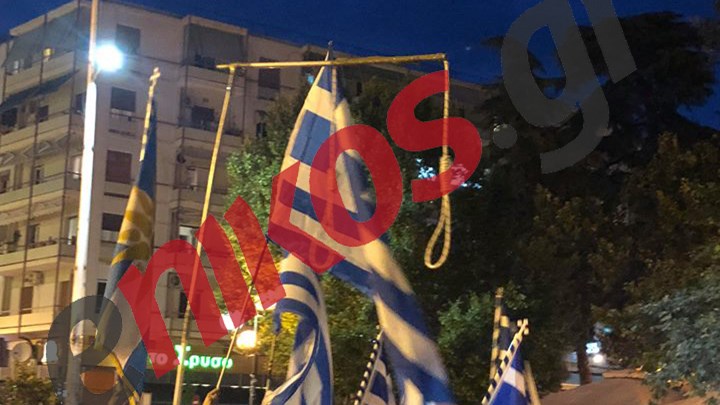Αποδοκίμασαν την Κόλλια-Τσαρουχά και την Σταμπουλή στις Σέρρες  – ΒΙΝΤΕΟ