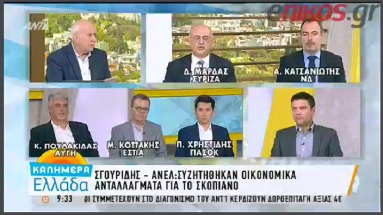 Μάρδας: Δεν θα κοπούν οι συντάξεις- Θα κοπεί… ένα μέρος τους – ΒΙΝΤΕΟ