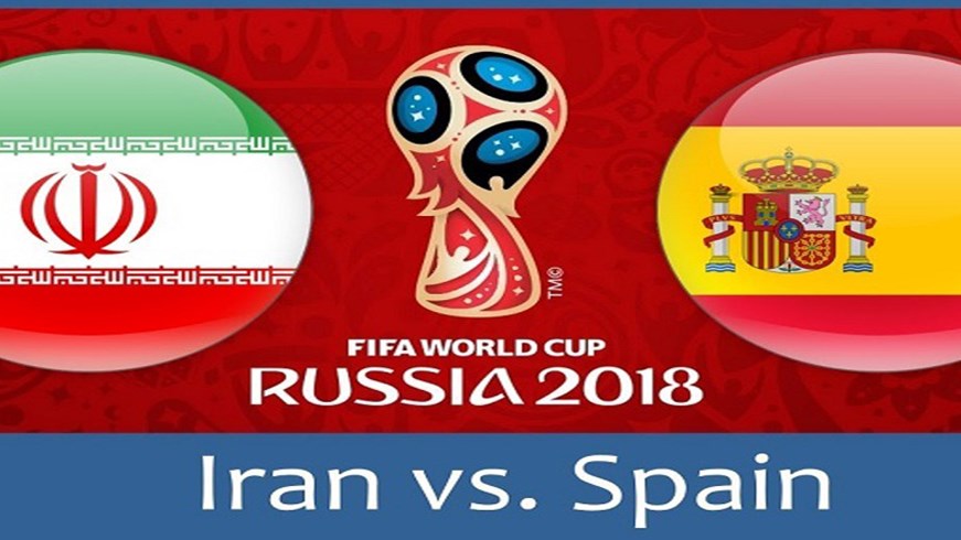 Ιράν – Ισπανία (Live)