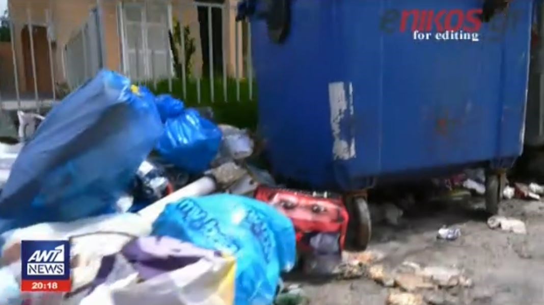 Σήμα κινδύνου από τα ”βουνά” των σκουπιδιών στην Κέρκυρα- Ακυρώνουν τις διακοπές τους  οι τουρίστες- ΒΙΝΤΕΟ