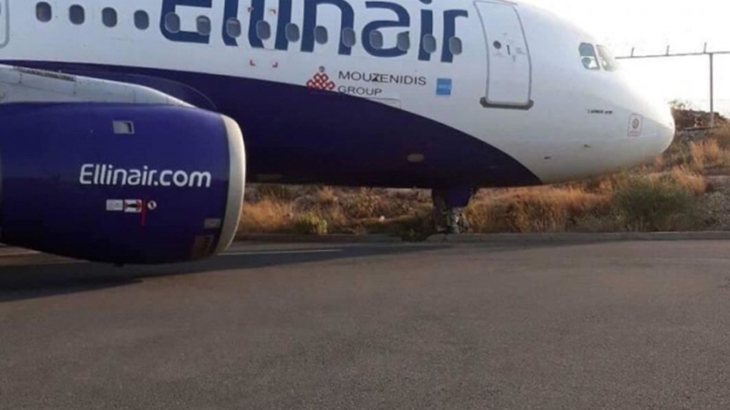 Στιγμές πανικού έζησαν επιβάτες της Ellinair στο Ηράκλειο- ΦΩΤΟ