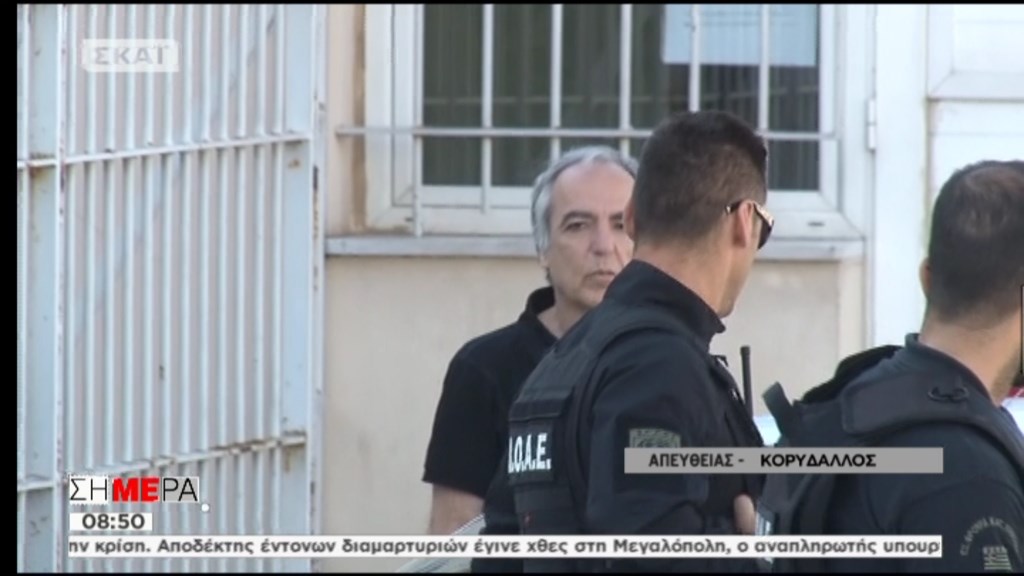 Επέστρεψε στις φυλακές ο Κουφοντίνας- ΤΩΡΑ