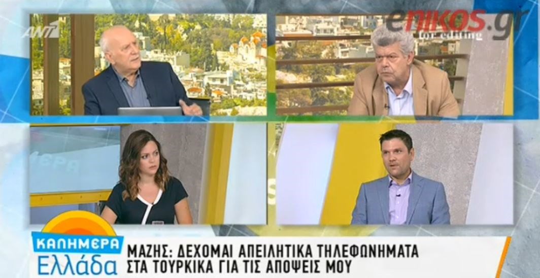 Μάζης: Δέχομαι απειλητικά τηλεφωνήματα – ΒΙΝΤΕΟ