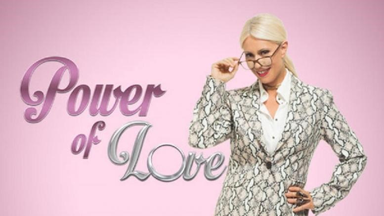 Όλα όσα θα γίνουν στον μεγάλο τελικό του Power of Love
