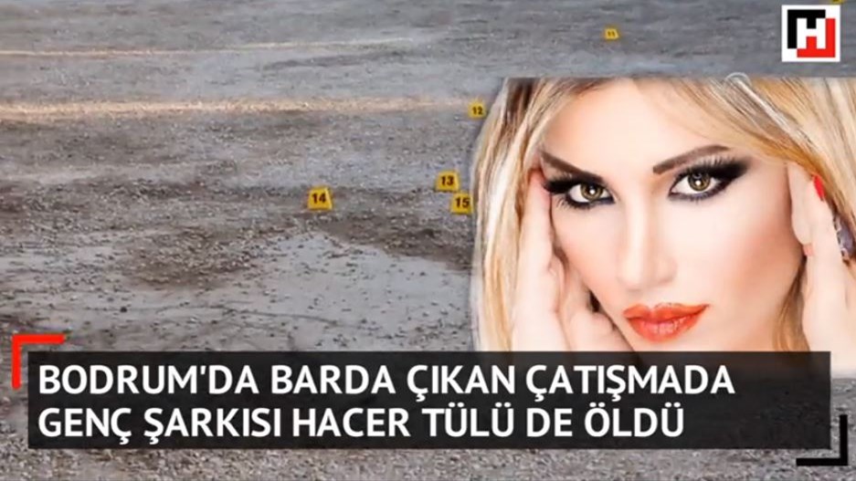 Σοκ – Πασίγνωστη Τουρκάλα τραγουδίστρια σκοτώθηκε μετά από πυροβολισμούς σε μπαρ – ΦΩΤΟ – ΒΙΝΤΕΟ