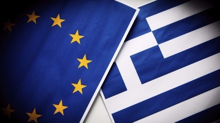 Αυτές είναι οι δεσμεύσεις που αναλαμβάνει η Ελλάδα μετά το μνημόνιο