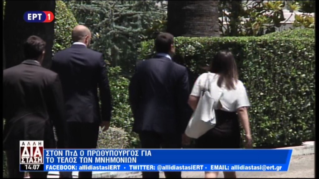 Στο Προεδρικό Μέγαρο ο Πρωθυπουργός – ΤΩΡΑ