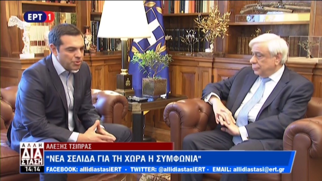 Τσίπρας: Νέα σελίδα για τη χώρα η συμφωνία – Η 21η Ιουνίου μένει στην ιστορία- ΒΙΝΤΕΟ