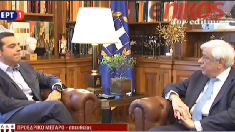 Παυλόπουλος σε Τσίπρα: Έκανα το χρέος μου – Η παραμονή στην Ευρωζώνη ήταν απόφαση της πλειοψηφίας του ελληνικού λαού – ΒΙΝΤΕΟ