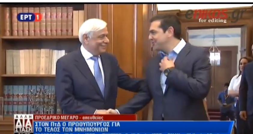 Το αστείο του Τσίπρα για τη γραβάτα μετά την απόφαση για το χρέος στο Eurogroup – ΒΙΝΤΕΟ