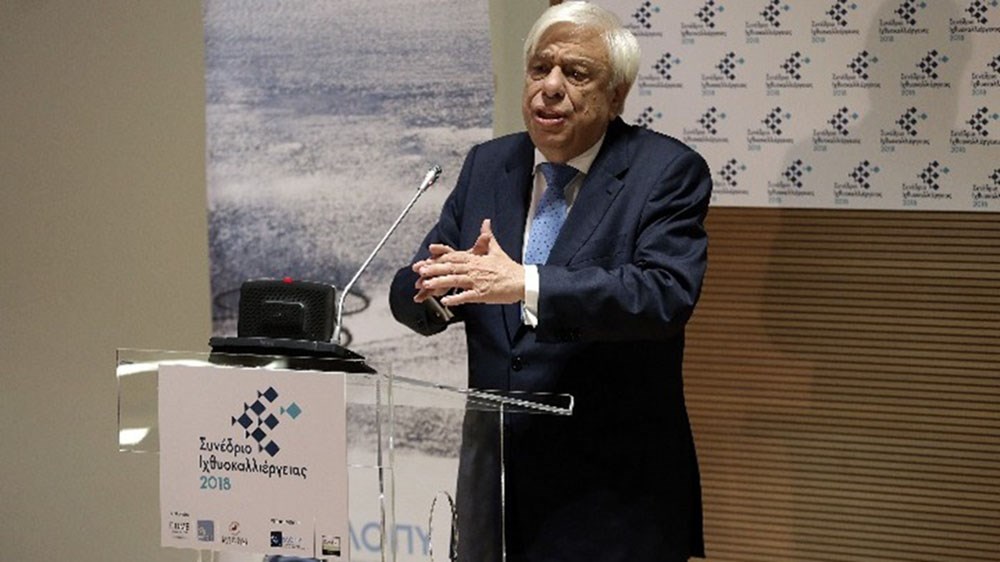 Παυλόπουλος: Η ιχθυοκαλλιέργεια σημαντικός παράγοντας τόνωσης της οικονομίας – ΒΙΝΤΕΟ