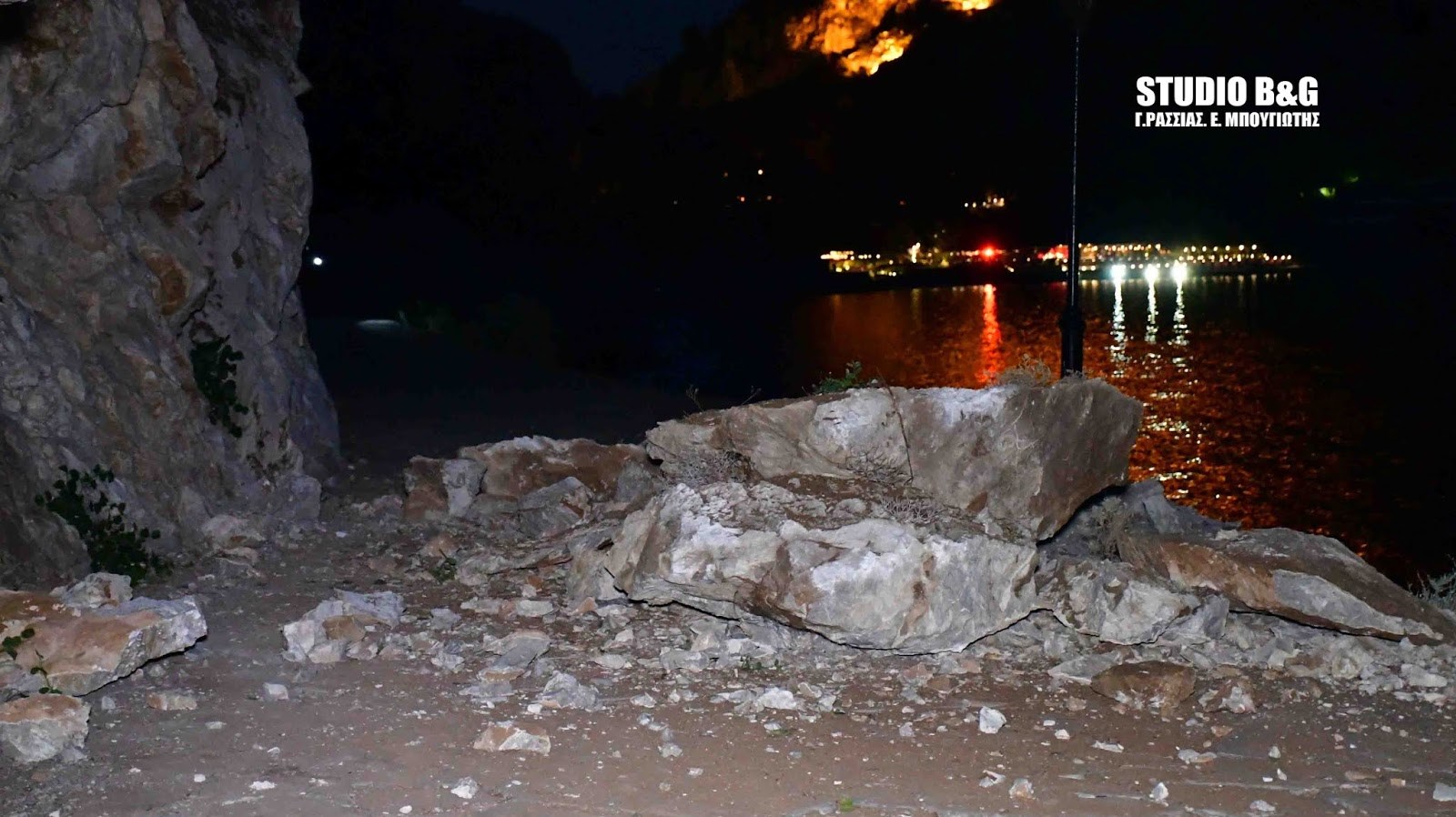 Μεγάλη κατολίσθηση στο Ναύπλιο – Αποκλείστηκε η ομορφότερη διαδρομή της πόλης – ΒΙΝΤΕΟ