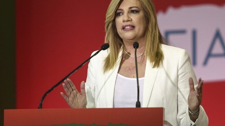 Η Φώφη Γεννηματά για τα 22 χρόνια από τον θάνατο του Ανδρέα Παπανδρέου