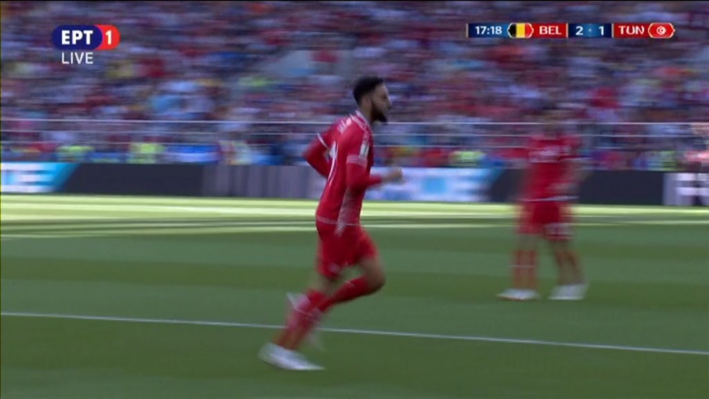 Βέλγιο – Τυνησία 2-1 (17′)