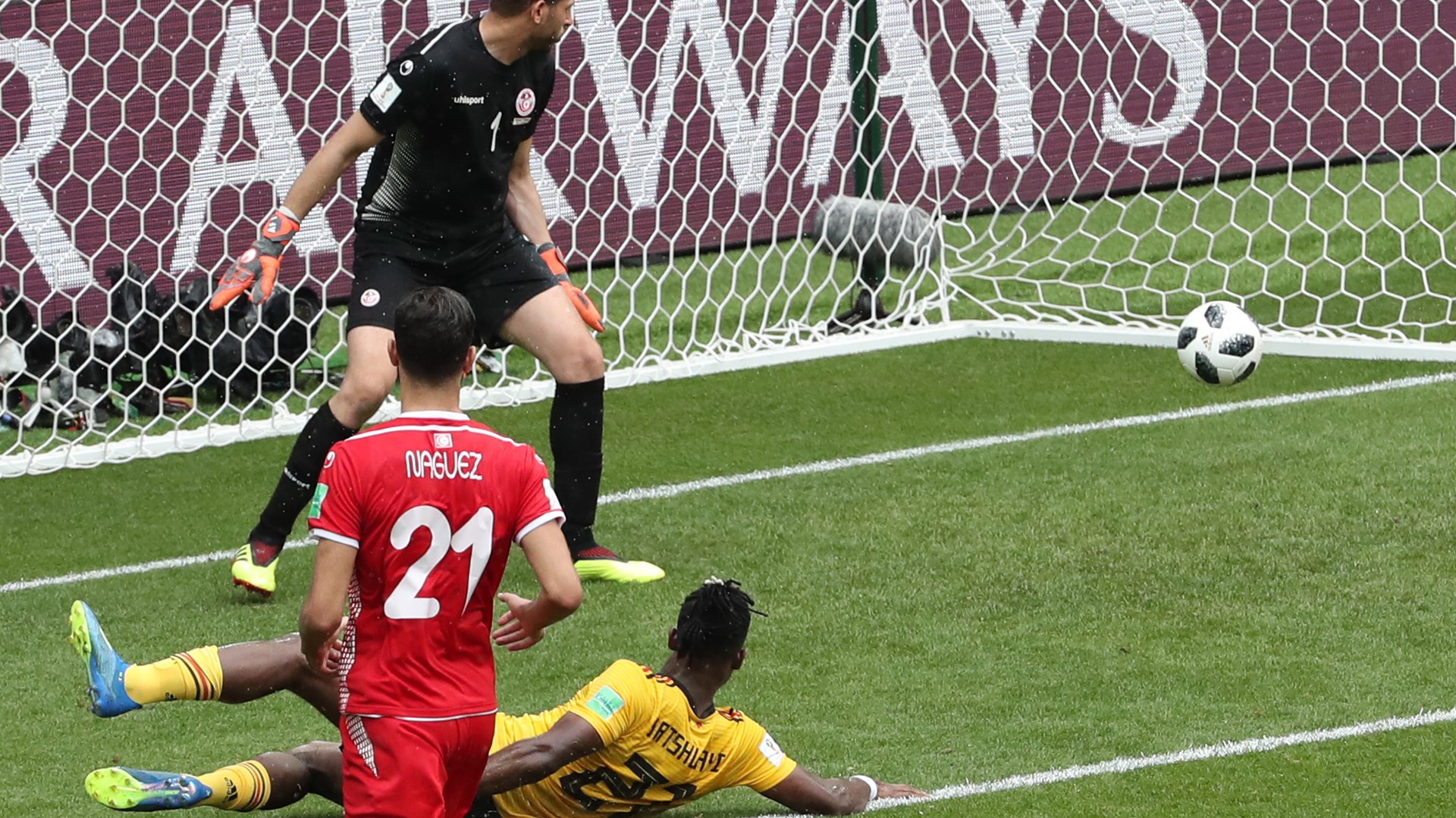 Βέλγιο – Τυνησία 5-2 (ΤΕΛΙΚΟ)